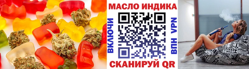 даркнет Telegram  Ельня  Canna-Cookies марихуана  MEGA сайт 