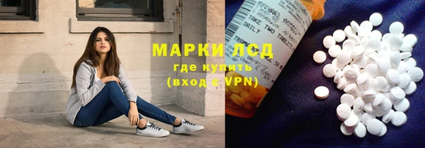 mdpv Горнозаводск