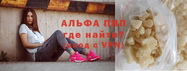 mdpv Горнозаводск