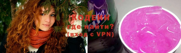 MDMA Premium VHQ Верхний Тагил