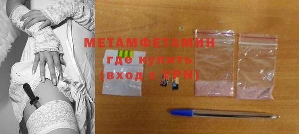 a pvp Горно-Алтайск