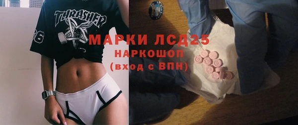 MDMA Premium VHQ Верхний Тагил