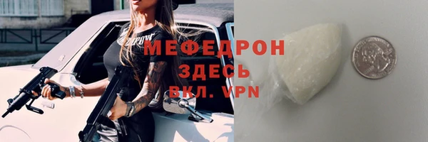a pvp Горно-Алтайск