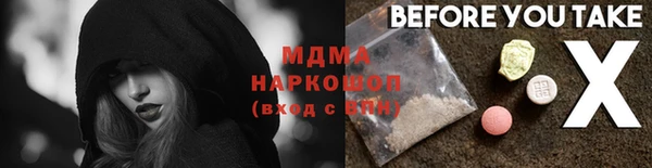 a pvp Горно-Алтайск