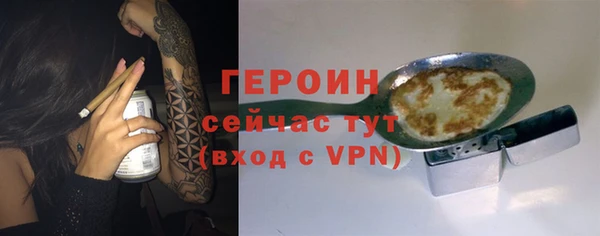 MDMA Premium VHQ Верхний Тагил