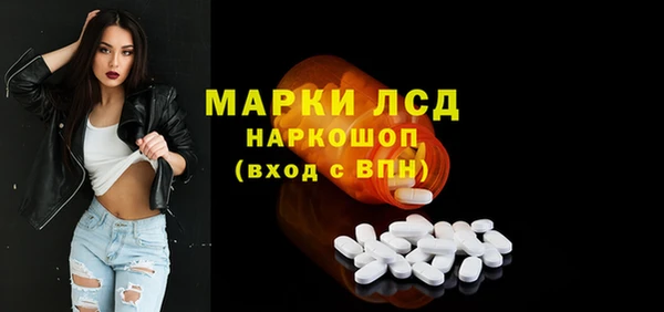 каннабис Вяземский